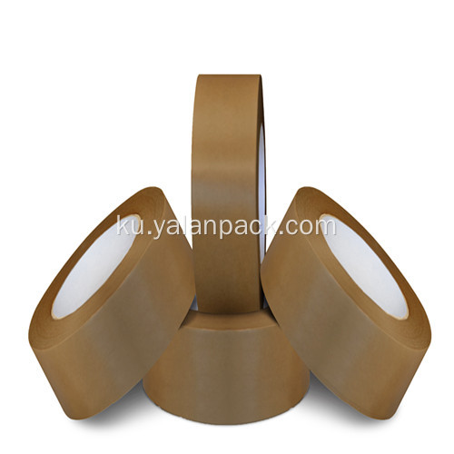 Brown Tan Parcel Packing Tape